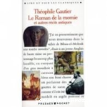 vignette