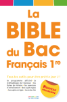 La Bible du bac français 1ère vignette