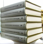 Dictionnaire universel de la peinture vignette